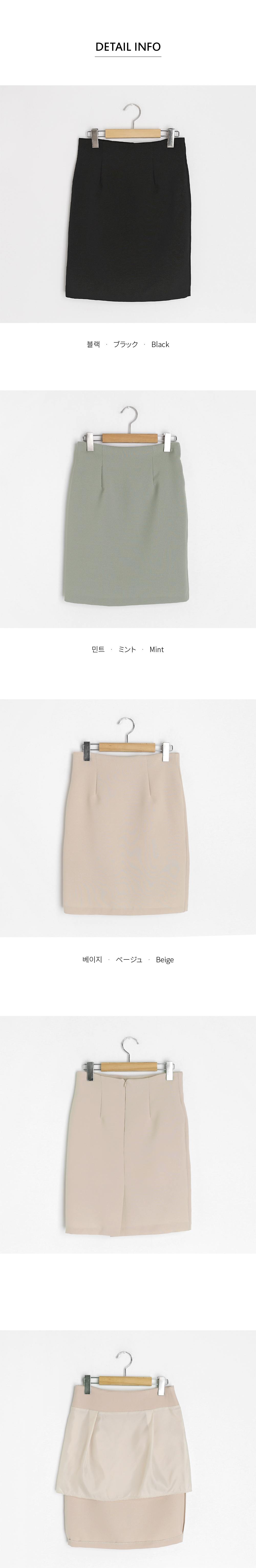 ミニHラインスカート・全3色 | DHOLIC | 詳細画像10