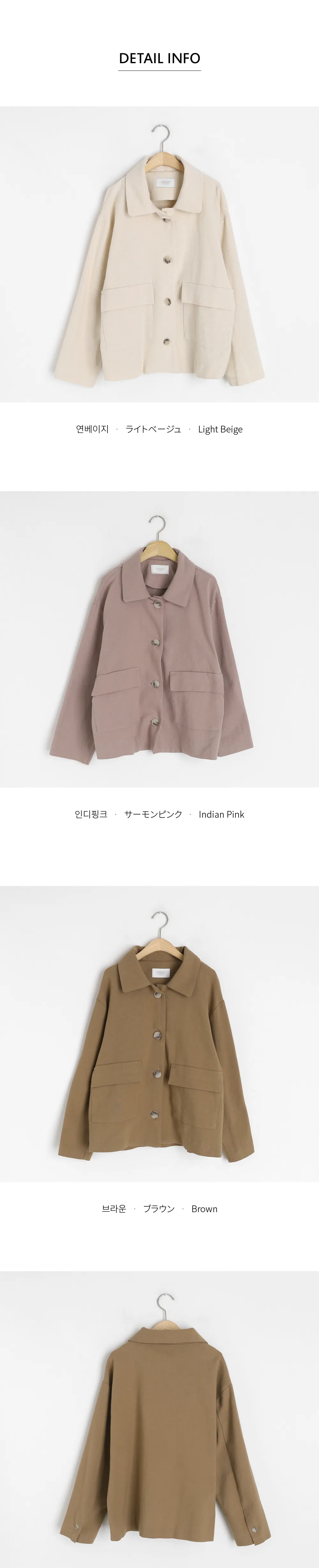 アウトポケットジャケット・全3色 | DHOLIC | 詳細画像6