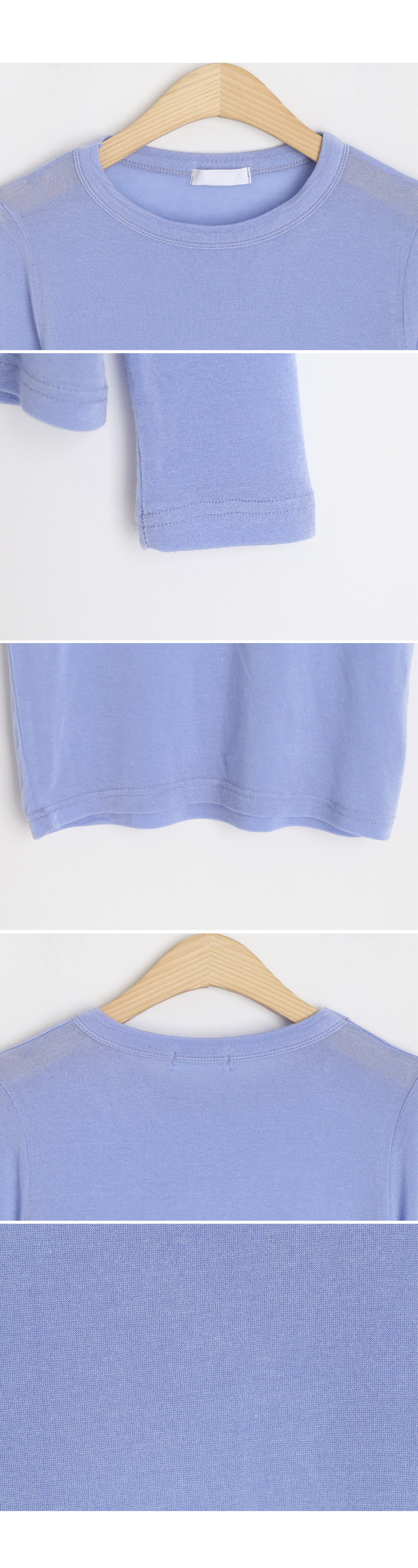 シアースリムTシャツ・全5色 | DHOLIC | 詳細画像9