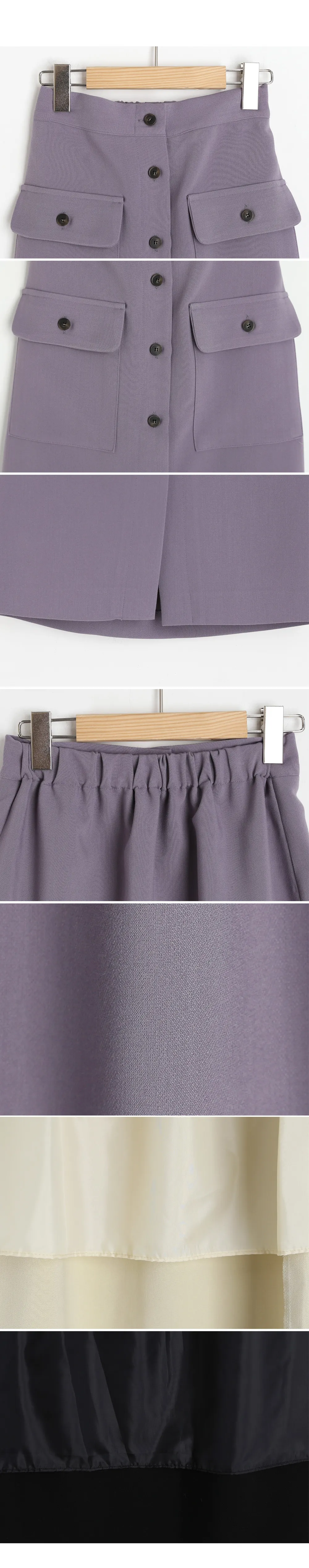 ポケットボタンHラインスカート・全3色 | DHOLIC | 詳細画像7