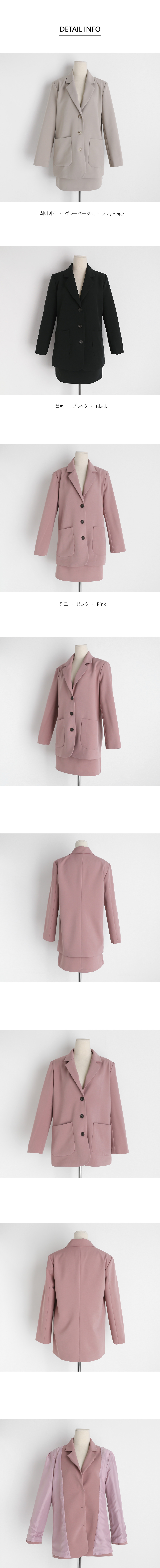スリーボタンジャケット&ミニスカートSET・全3色 | DHOLIC | 詳細画像4