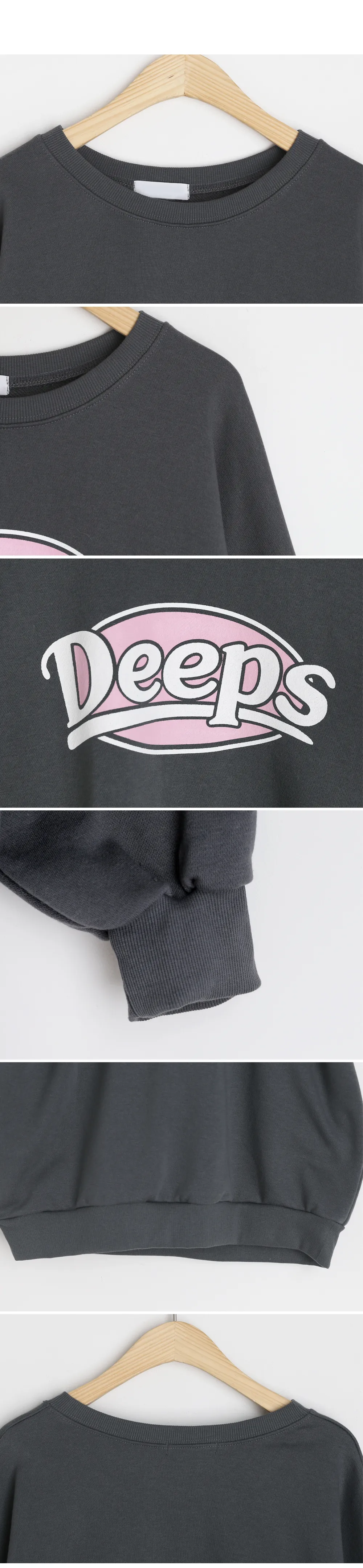 Deepsスウェット・全3色 | DHOLIC | 詳細画像8