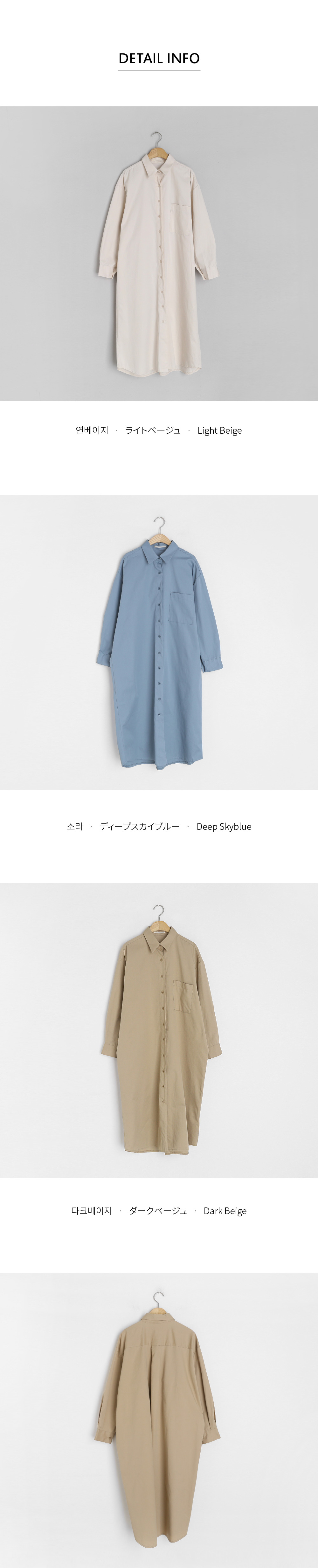 ポケットシャツワンピース・全3色 | DHOLIC | 詳細画像7