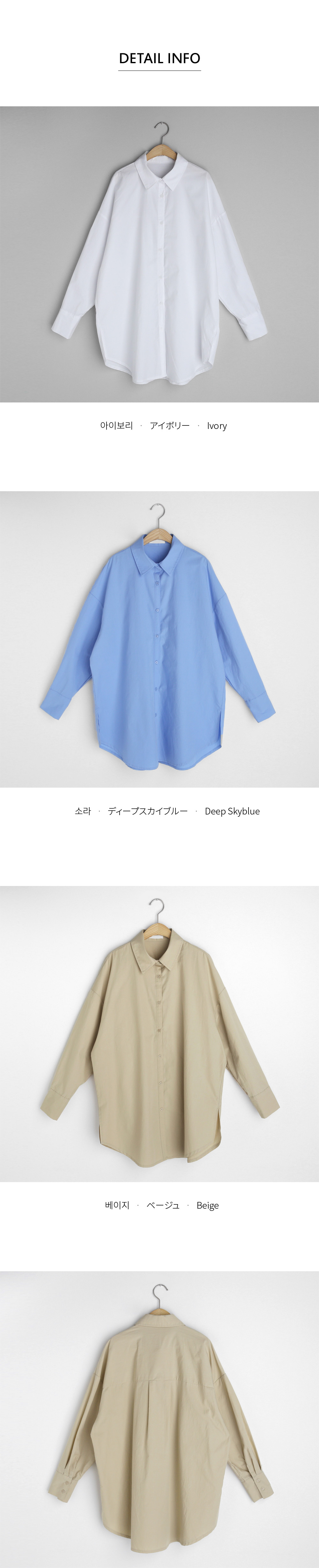 ルーズラウンドヘムシャツ・全3色 | DHOLIC | 詳細画像7