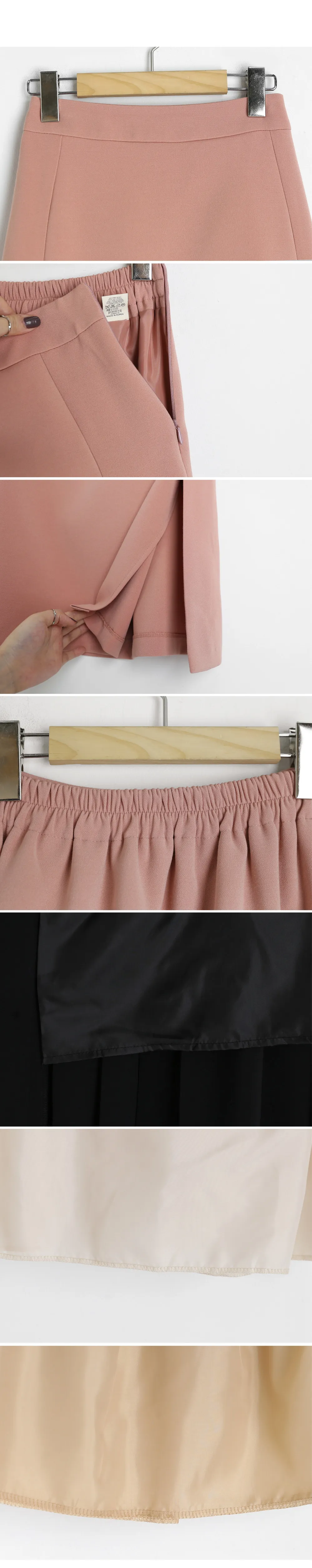 サイドスリットAラインスカート・全4色 | DHOLIC | 詳細画像10