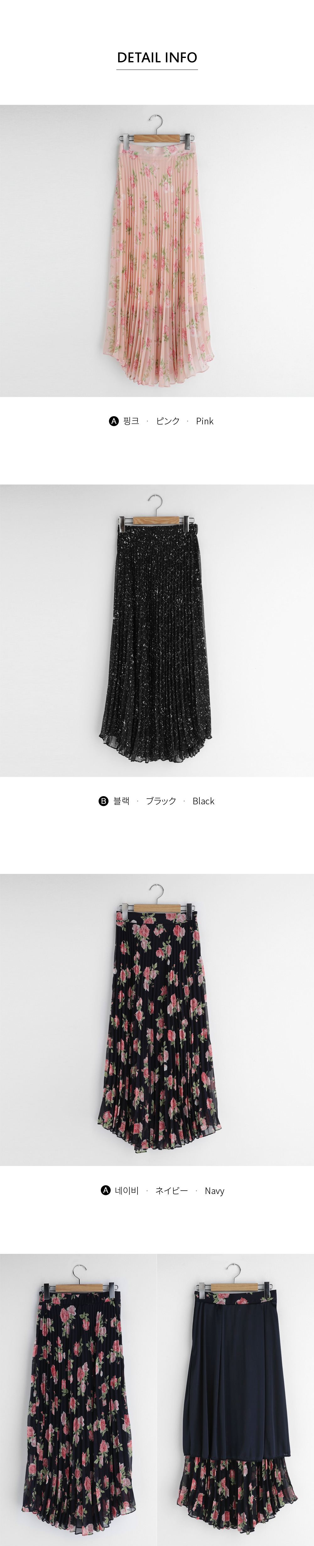 2TYPEプリーツスカート・全3色 | DHOLIC | 詳細画像11