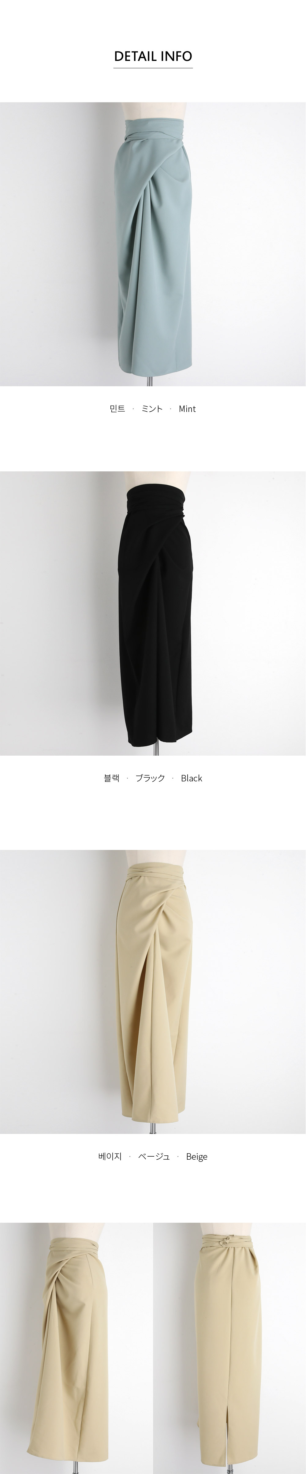 ラップスリットスカート・全3色 | DHOLIC PLUS | 詳細画像15