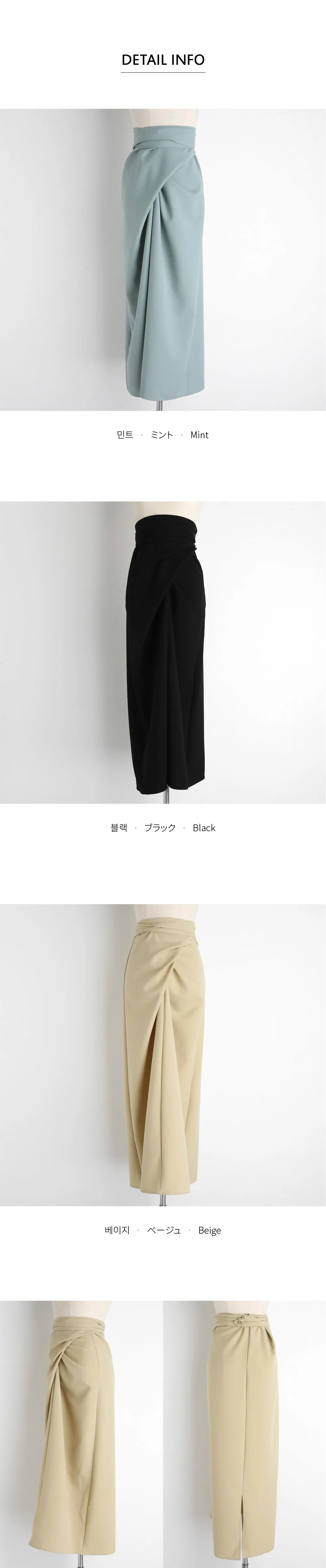 ラップスリットスカート・全3色 | DHOLIC PLUS | 詳細画像15