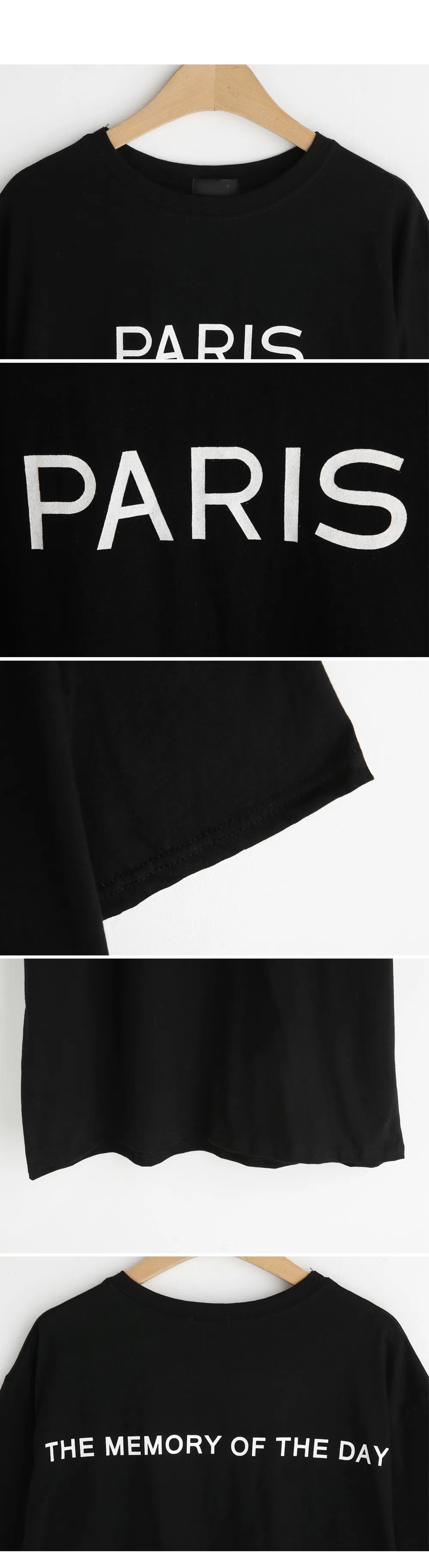 PARISプリントTシャツ・全3色 | DHOLIC | 詳細画像12