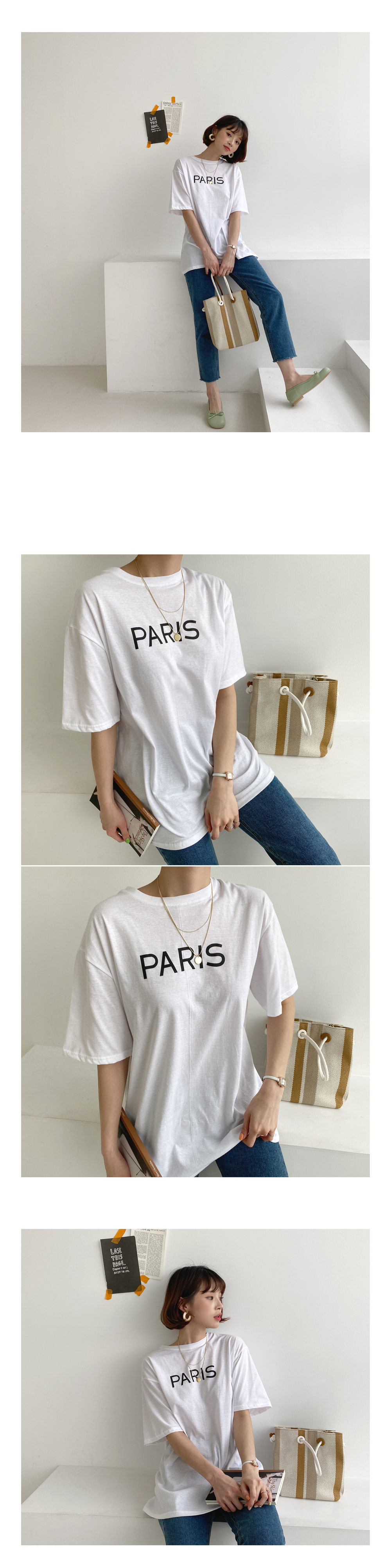 PARISプリントTシャツ・全3色 | DHOLIC | 詳細画像8