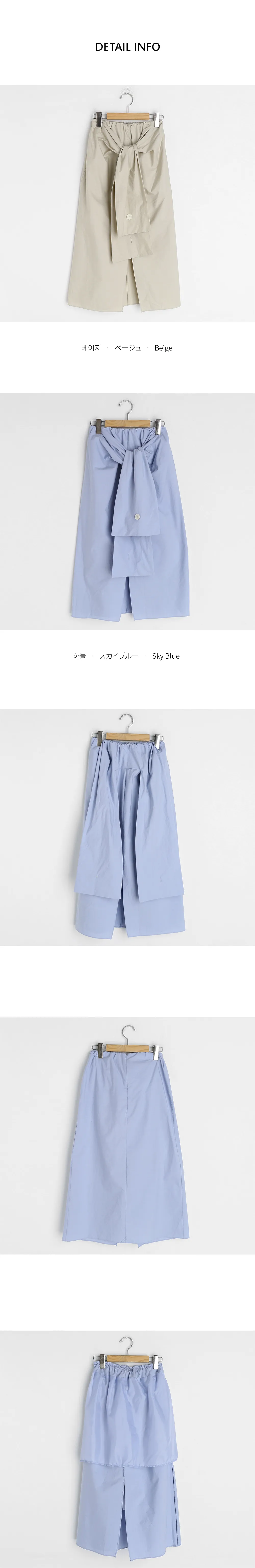ワイドリボンスカート・全2色 | DHOLIC PLUS | 詳細画像11