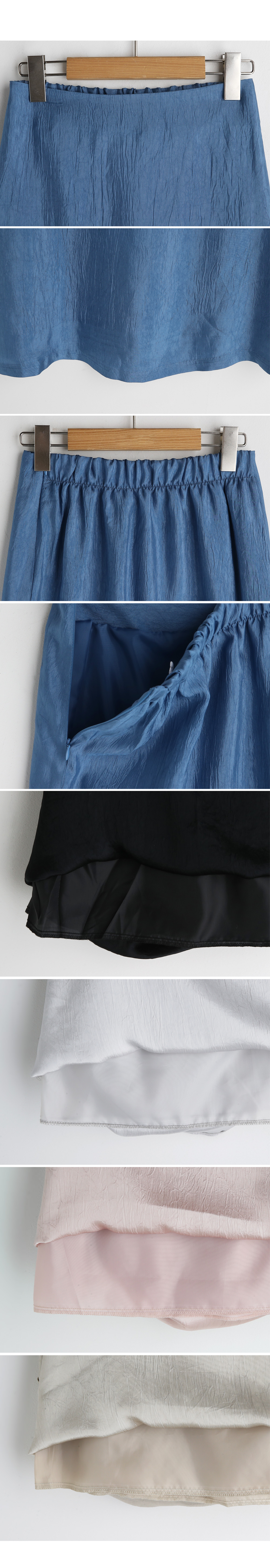 シルキーAラインスカート・全5色 | DHOLIC | 詳細画像10
