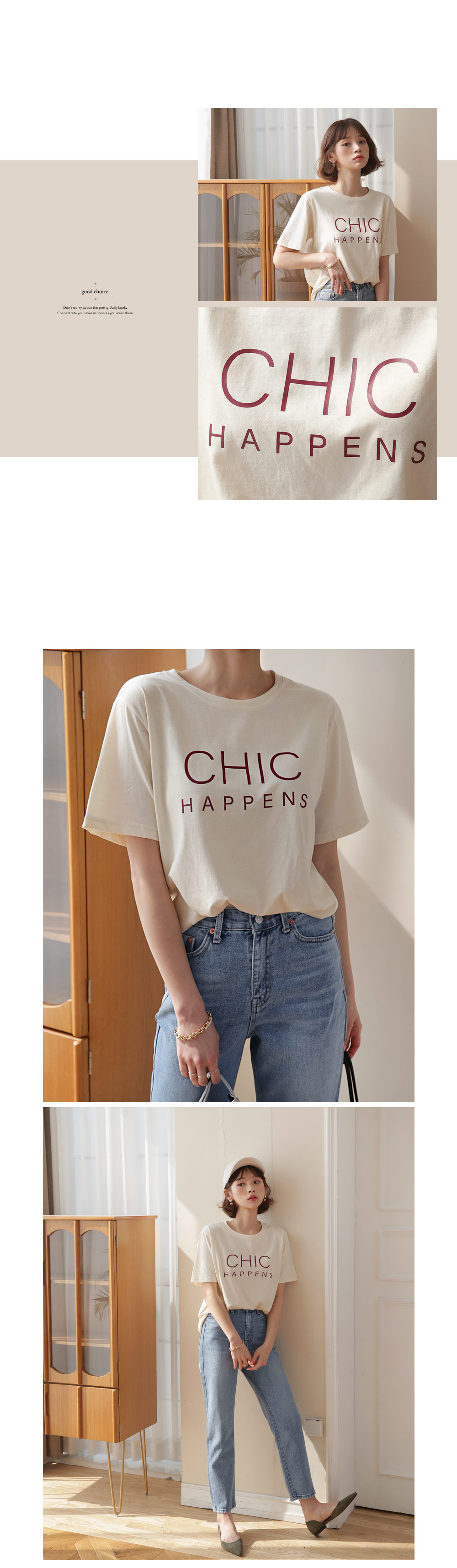 CHIC半袖Tシャツ・全4色 | DHOLIC | 詳細画像8