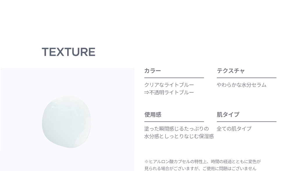 Perle Sueur PREMIUM SERUM 2本セット 店頭販売開始】二層式ブースターセラム Garden 2023年1月1日より