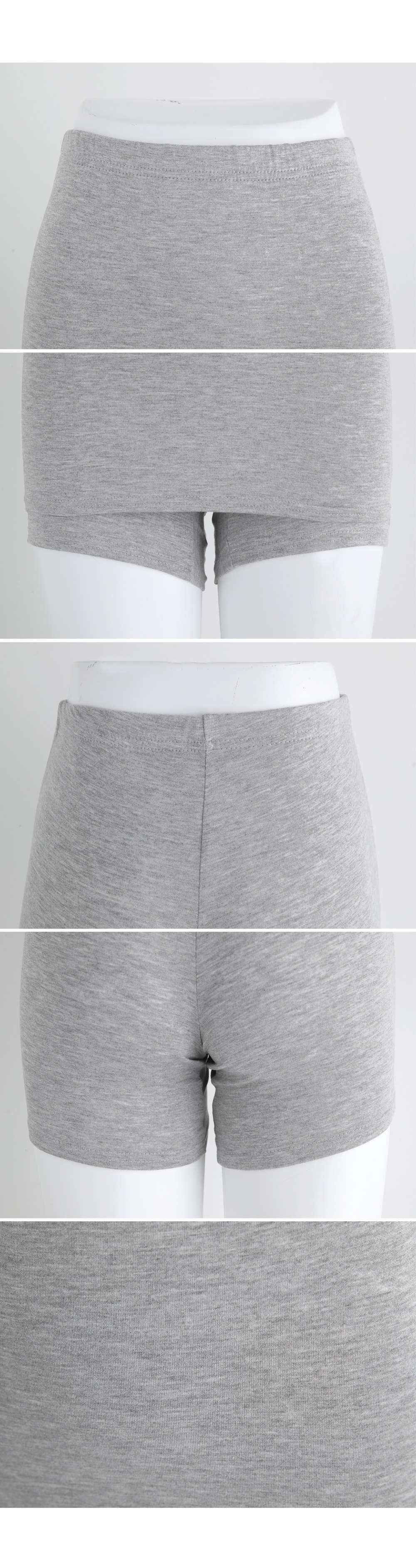 スカートインナーパンツ・全4色 | DHOLIC PLUS | 詳細画像11