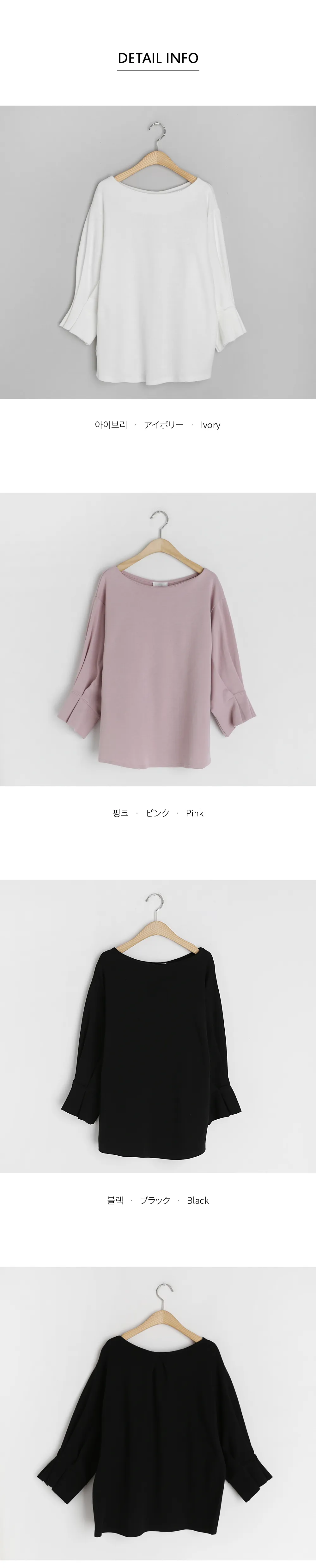 タックスリーブTシャツ・全3色 | DHOLIC | 詳細画像6