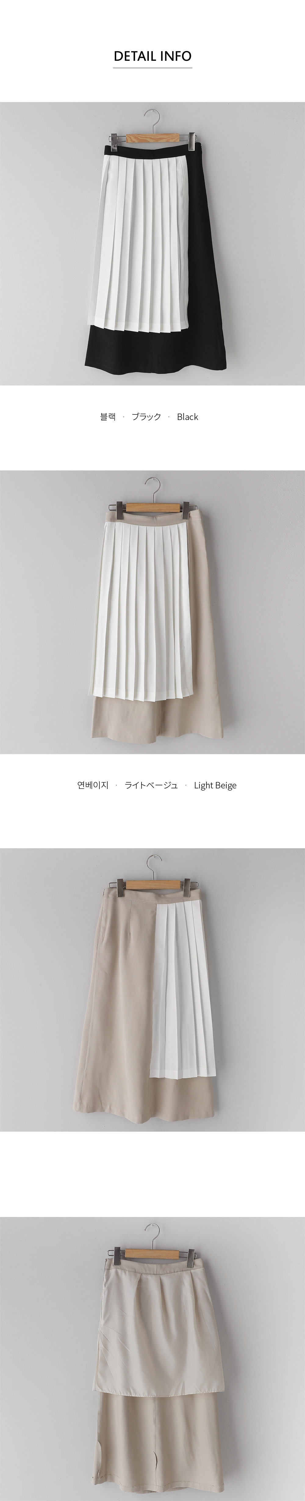 プリーツコントラストカラースカート・全2色 | DHOLIC PLUS | 詳細画像13