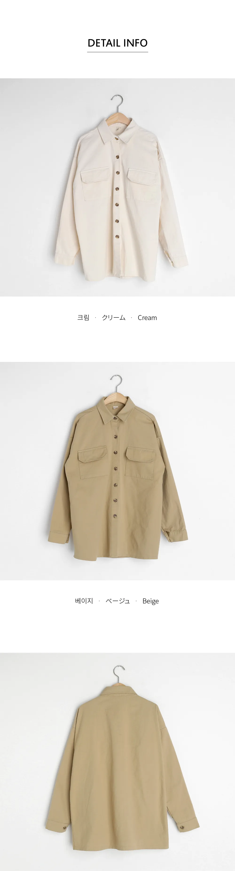 ポケットコットンシャツジャケット・全2色 | DHOLIC | 詳細画像9