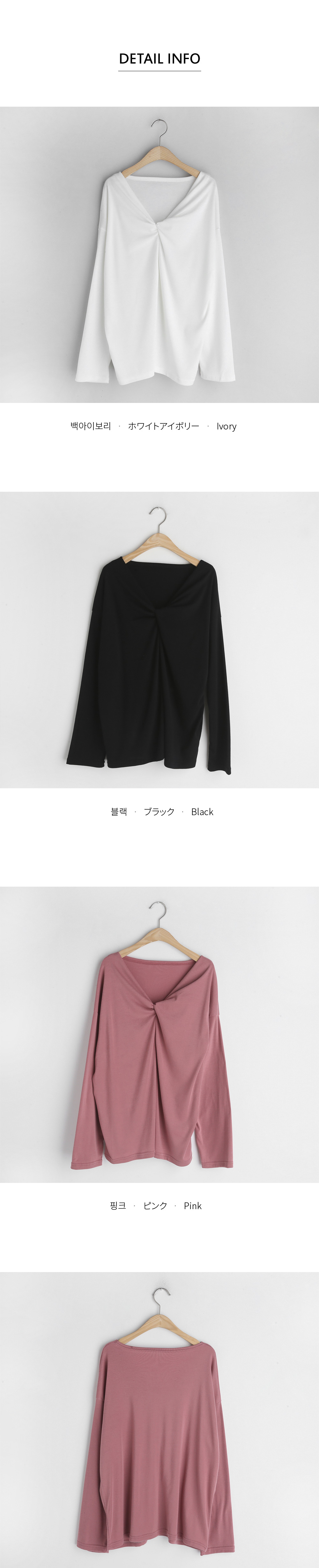 2WAYツイストTシャツ | DHOLIC | 詳細画像10