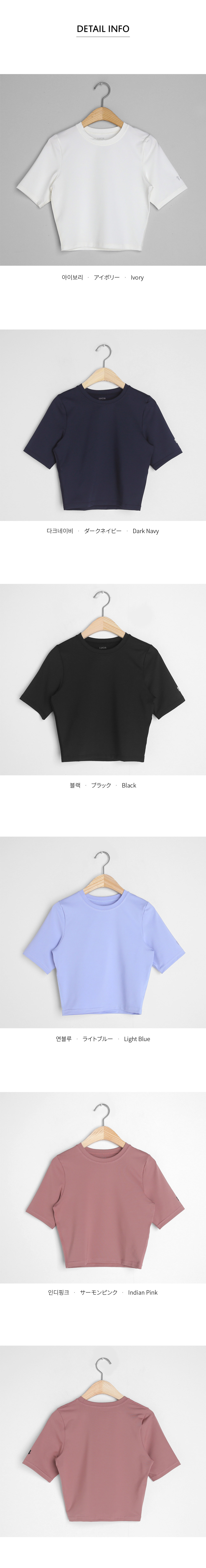 ロゴクロップドTシャツ・全5色 | DHOLIC | 詳細画像10