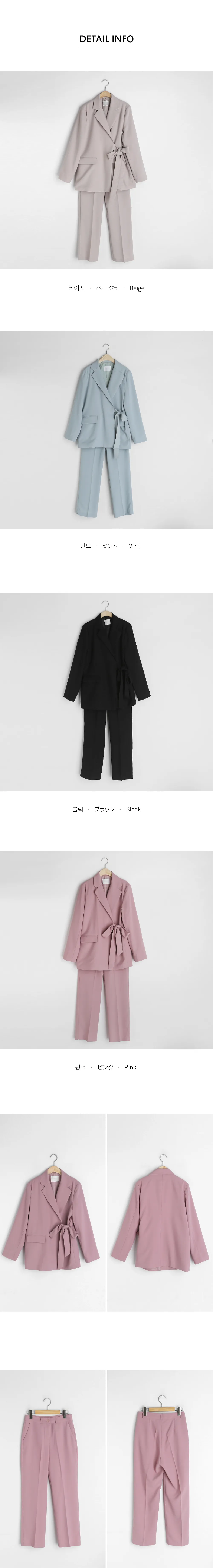 リボンジャケット&スリムスラックスSET・全4色 | DHOLIC | 詳細画像10