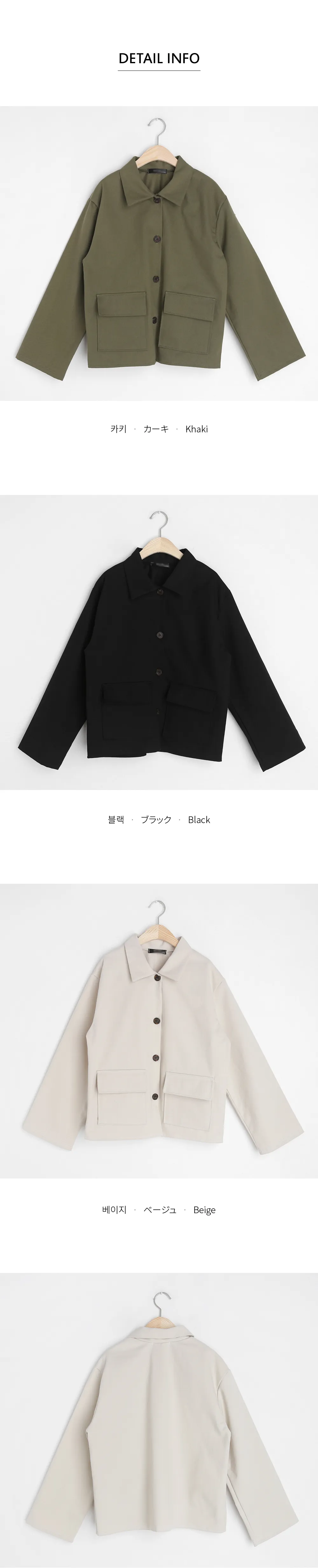 フラップポケットジャケット・全3色 | DHOLIC | 詳細画像10