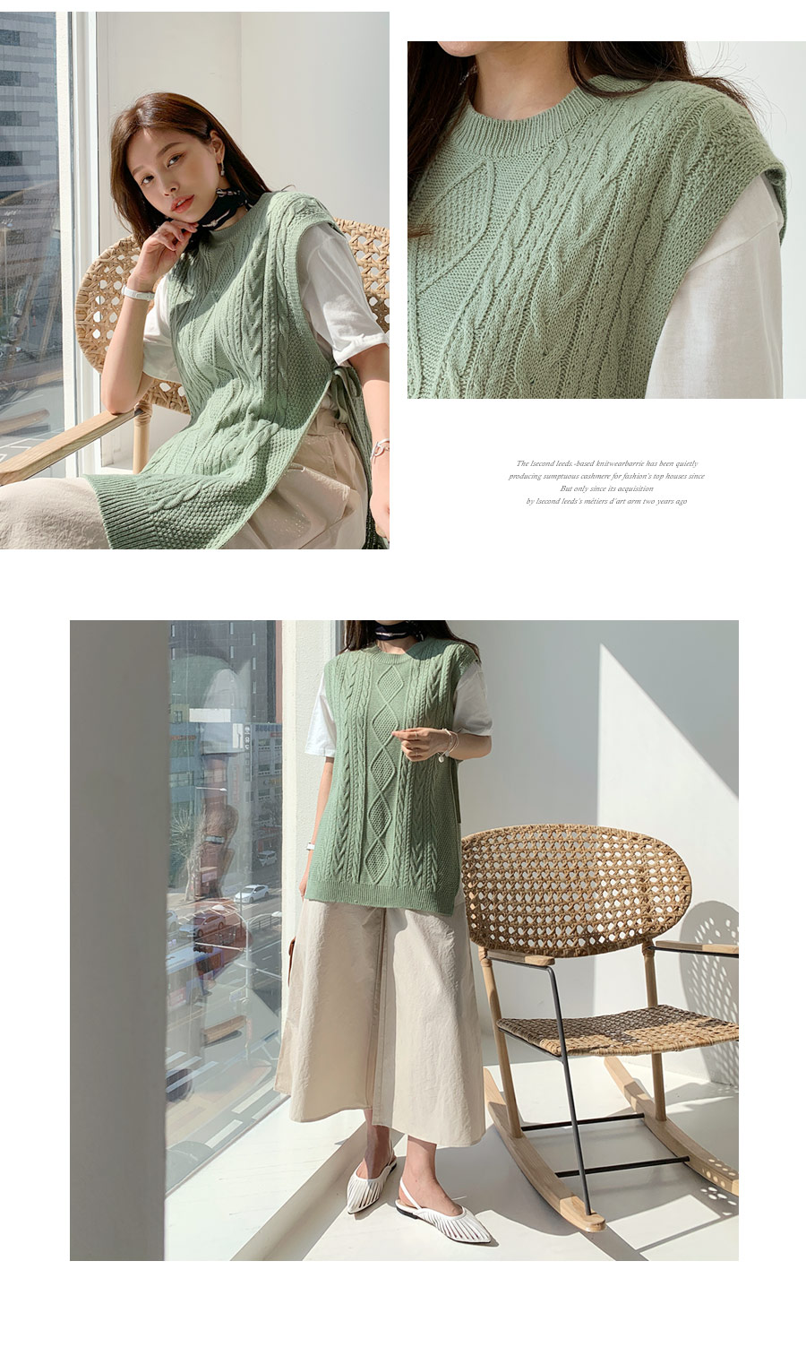 チェーンベルトツイリースカーフ・全4色 | DHOLIC PLUS | 詳細画像8