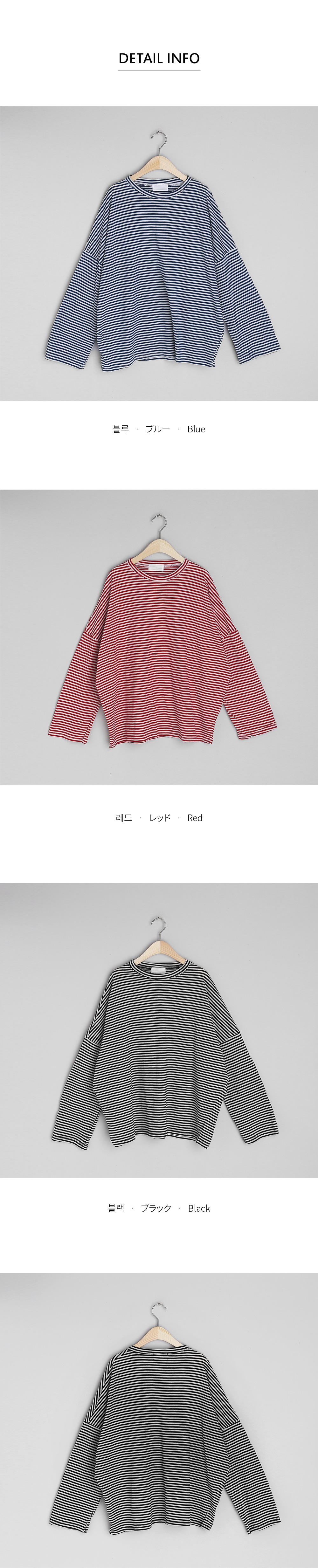 ボクシーボーダーTシャツ・全3色 | DHOLIC | 詳細画像10