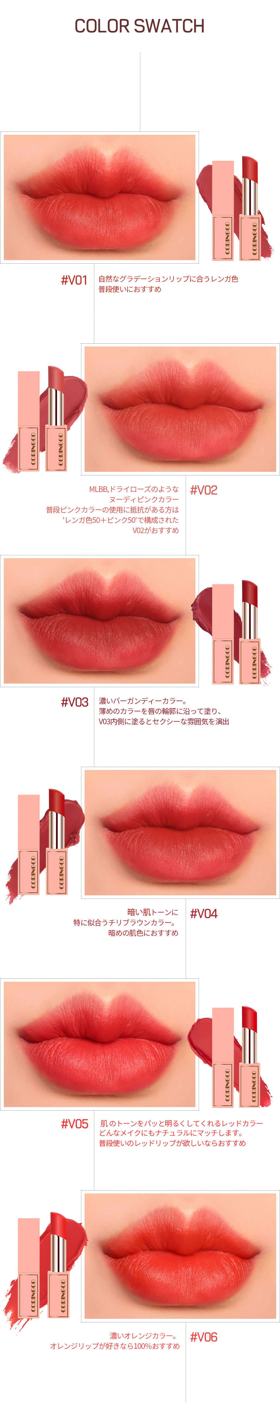 ファッション コスメ通販dholic