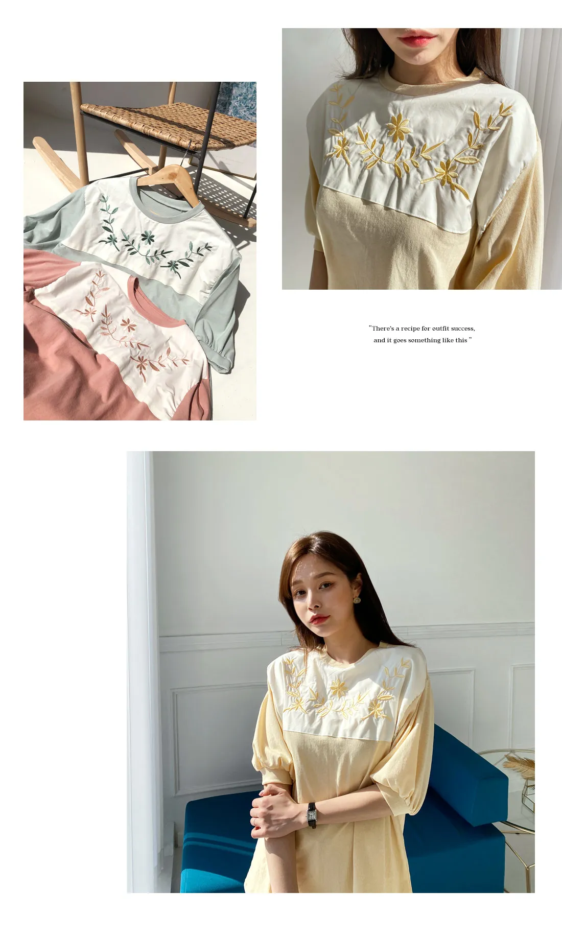 フラワー刺繍Tシャツ・全5色 | DHOLIC PLUS | 詳細画像4