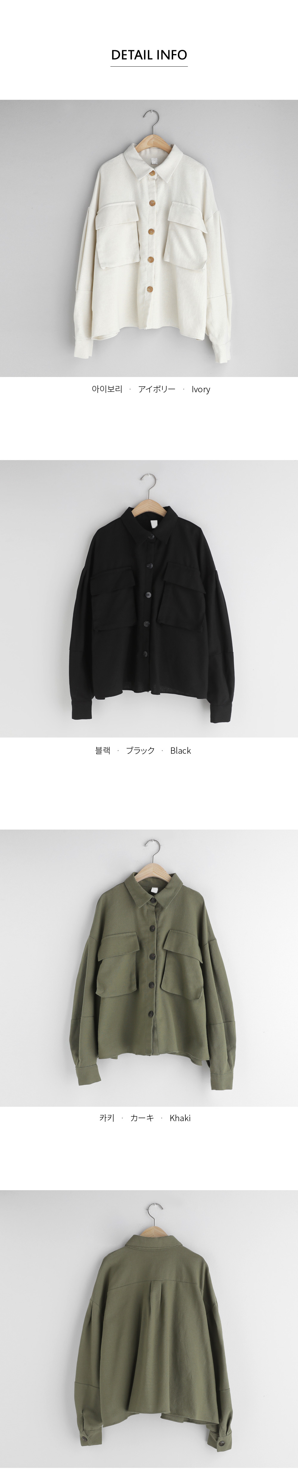 フラップポケットシャツジャケット・全3色 | DHOLIC | 詳細画像8