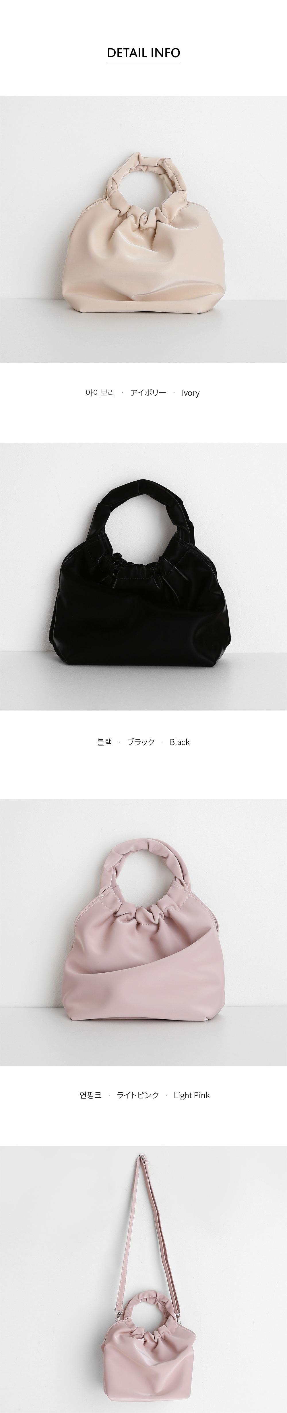 2WAYギャザーハンドルバッグ・全3色 | DHOLIC PLUS | 詳細画像9