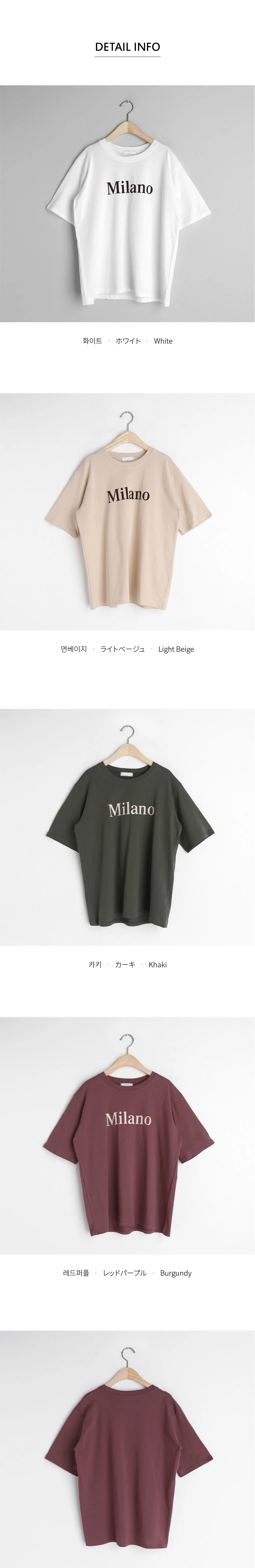 Milano半袖Tシャツ・全4色 | DHOLIC PLUS | 詳細画像10