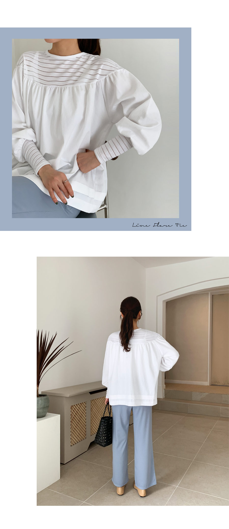 シアーラインフレアTシャツ・全2色 | DHOLIC PLUS | 詳細画像6