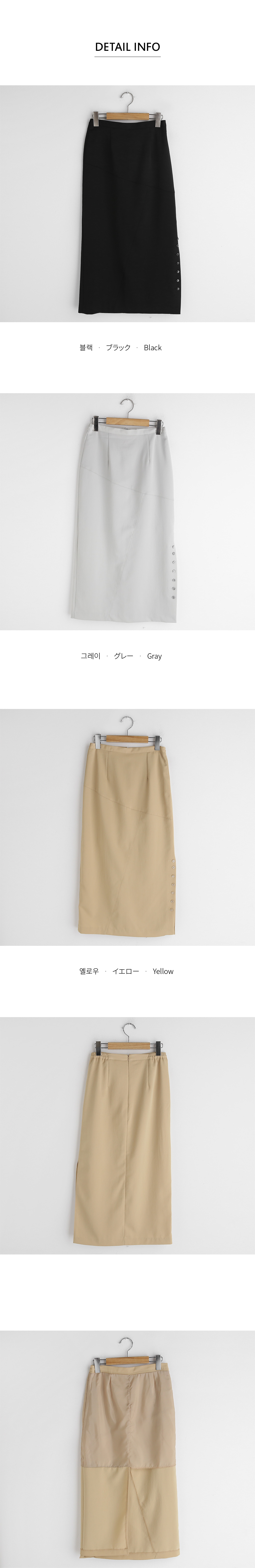 フェイクボタンスカート・全3色 | DHOLIC PLUS | 詳細画像11