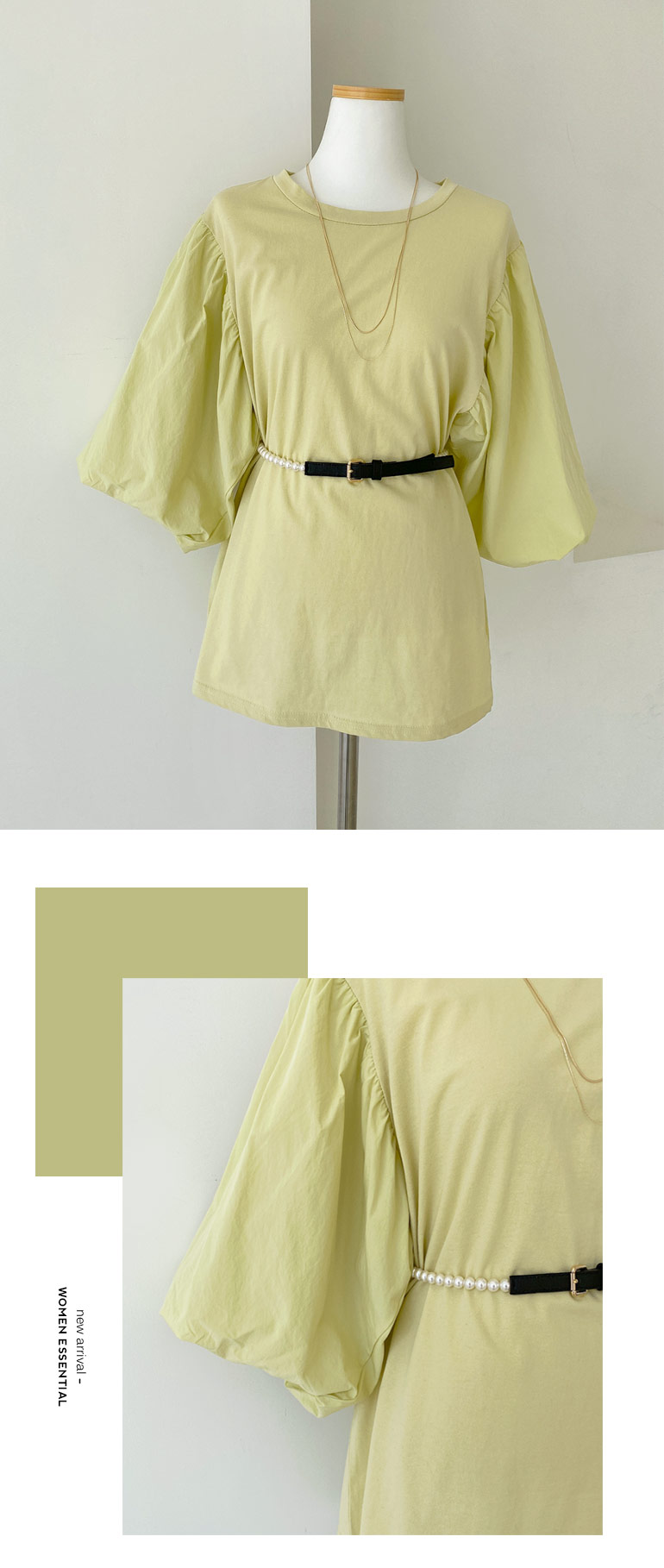 バルーンスリーブTシャツ・全3色 | DHOLIC PLUS | 詳細画像11