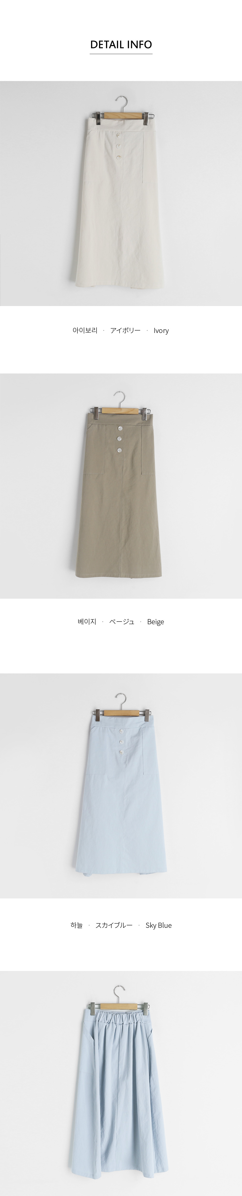 フェイクボタンスカート・全3色 | DHOLIC | 詳細画像18