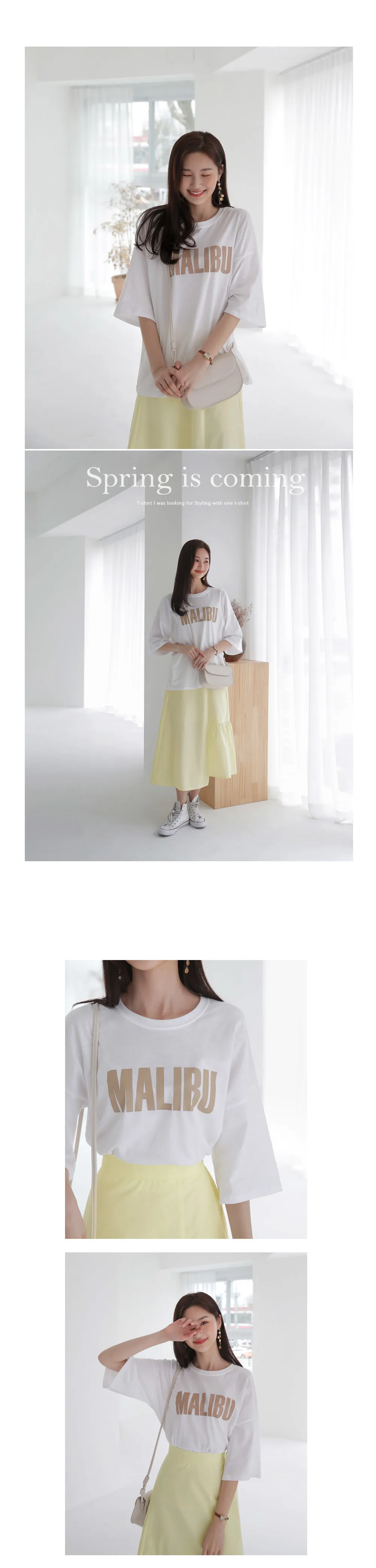 アンバランスギャザースカート・全3色 | DHOLIC | 詳細画像3