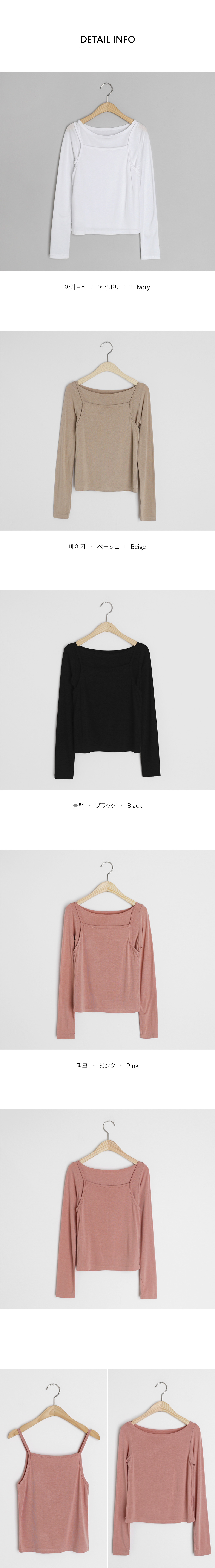 ボートネックTシャツ&スリーブレスSET・全4色 | DHOLIC | 詳細画像13