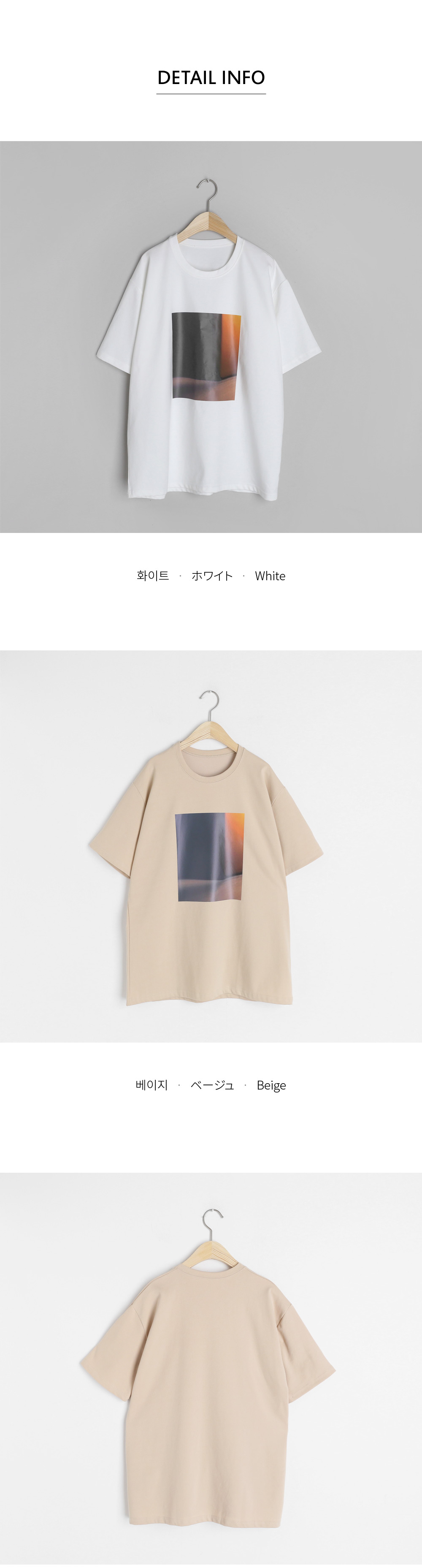 スクエアプリントTシャツ・全2色 | DHOLIC | 詳細画像10