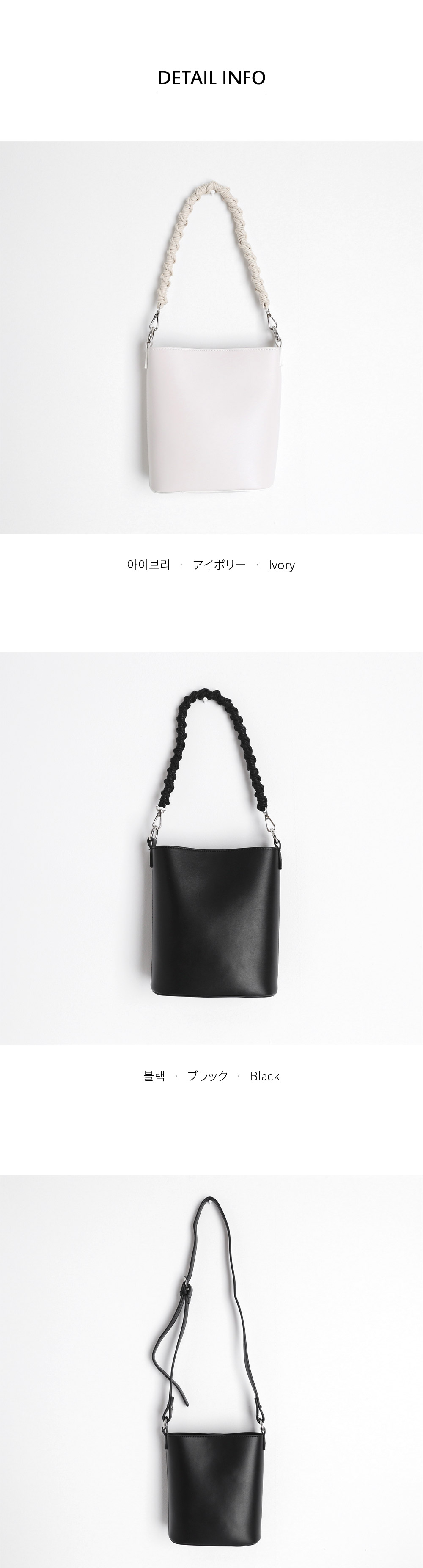 ポーチ付2WAYバケットバッグ・全2色 | DHOLIC PLUS | 詳細画像12