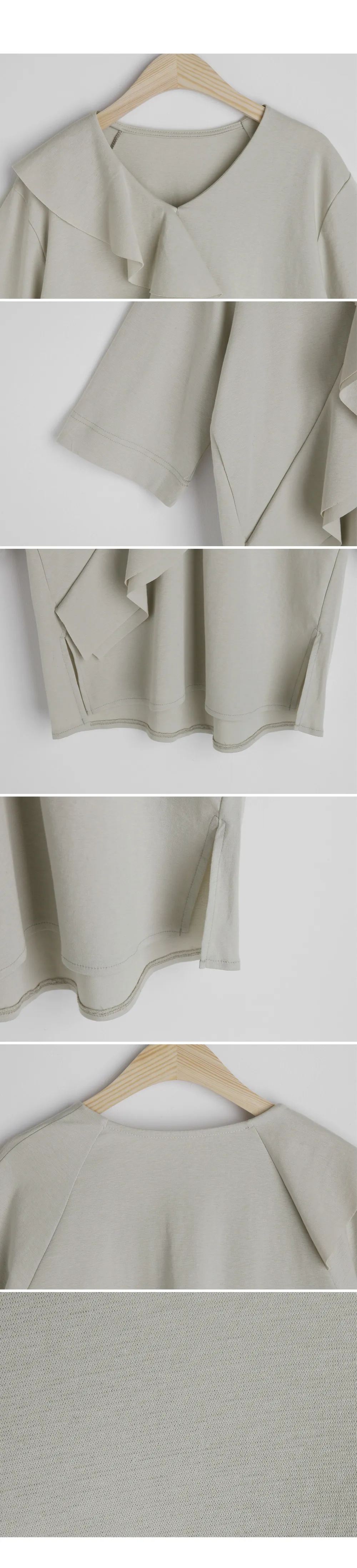 ラッフルVネックTシャツ・全3色 | DHOLIC | 詳細画像10