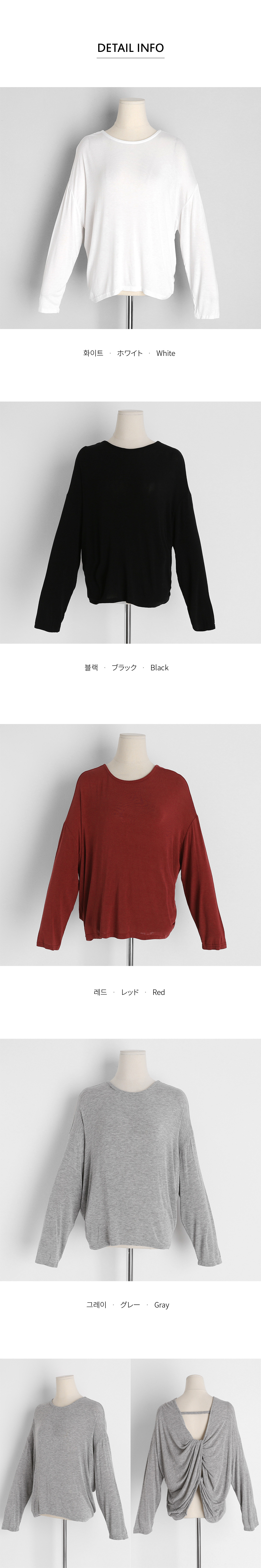 バックツイストTシャツ・全4色 | DHOLIC PLUS | 詳細画像15