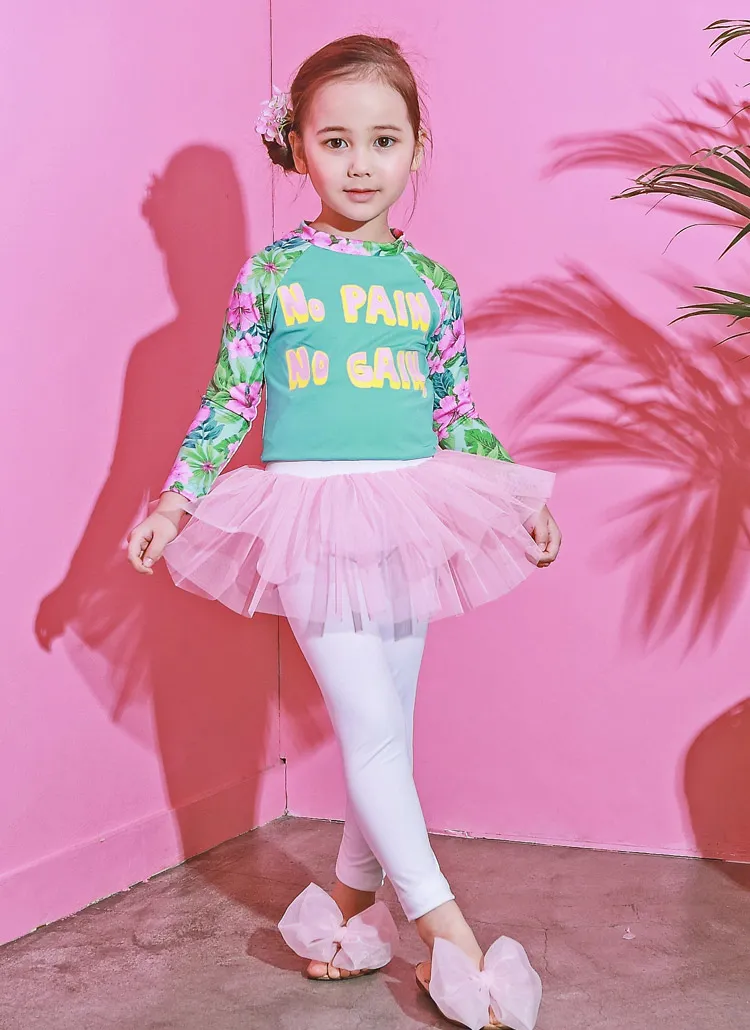 デイジー柄水着SET | 詳細画像1