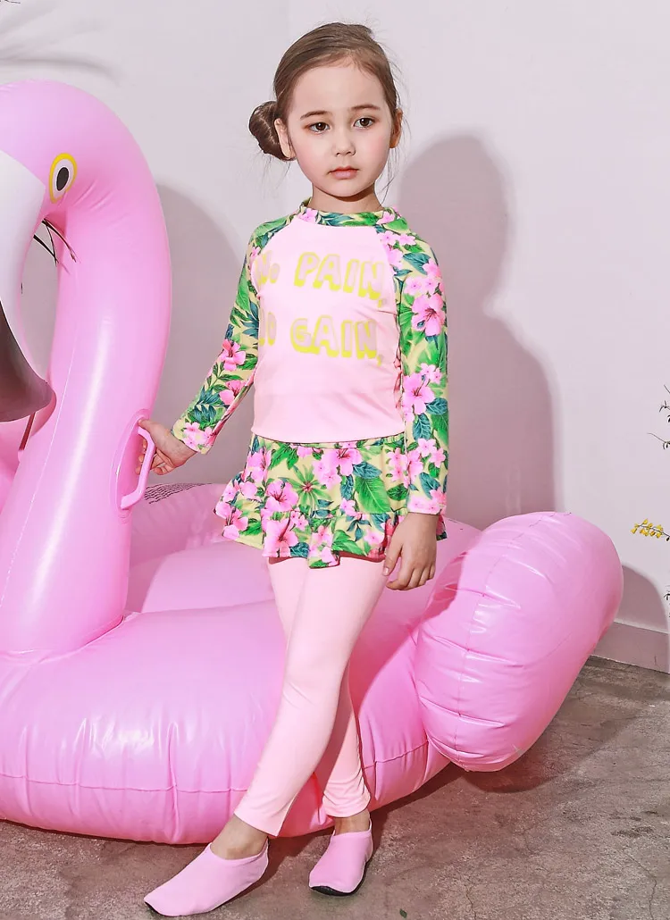 デイジースカート水着SET | 詳細画像1