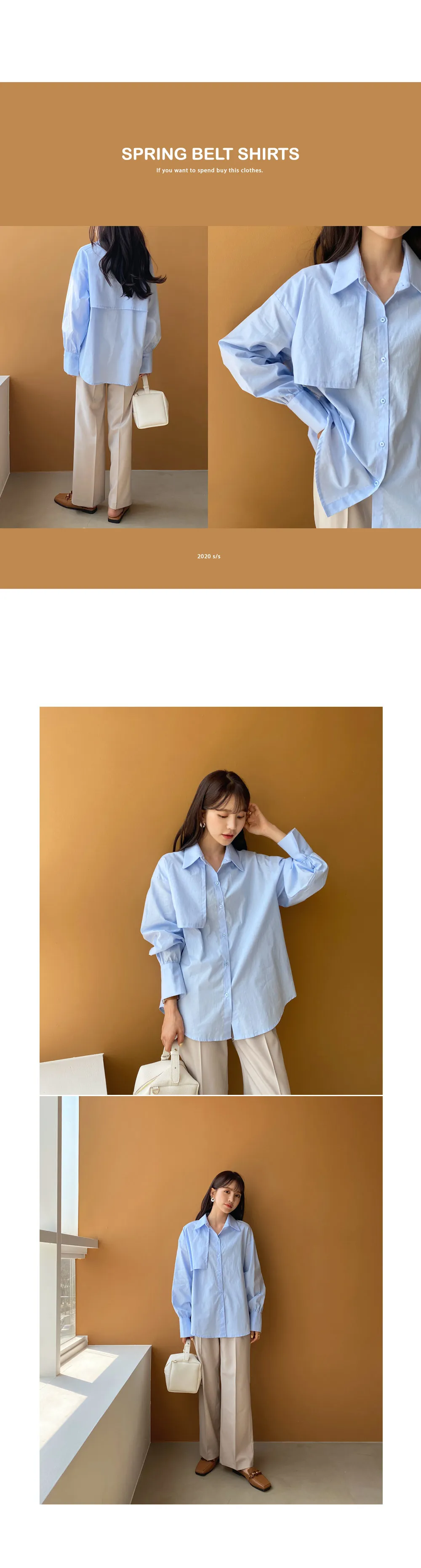 ベルト付ガンフラップシャツ・全3色 | DHOLIC | 詳細画像2
