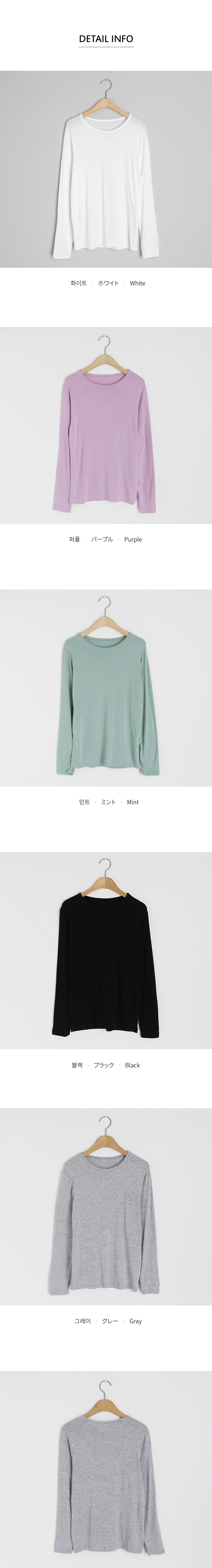 ラウンドネックTシャツ・全5色 | DHOLIC | 詳細画像17