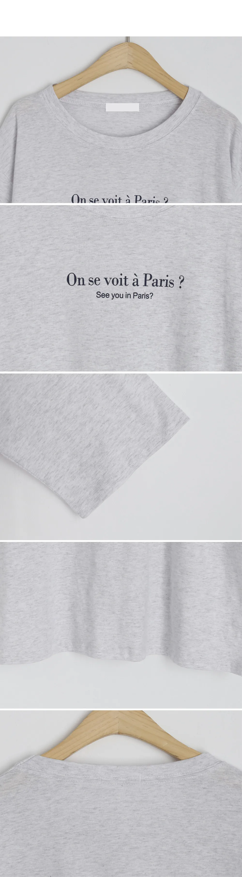 半袖レタリングTシャツ・全4色 | DHOLIC | 詳細画像12