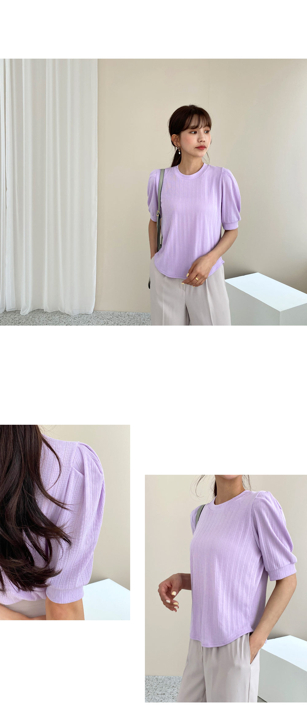 パフスリーブリブTシャツ・全3色 | DHOLIC | 詳細画像8