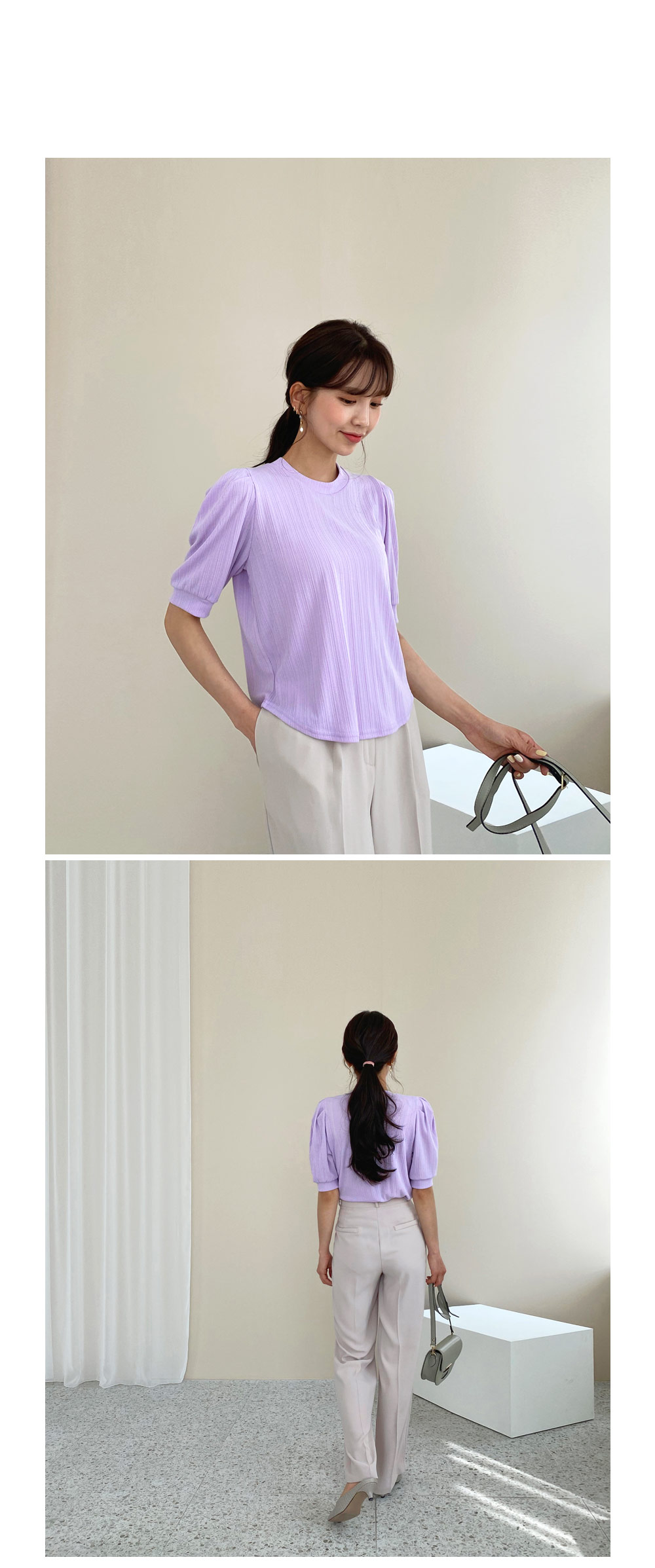 パフスリーブリブTシャツ・全3色 | DHOLIC | 詳細画像9